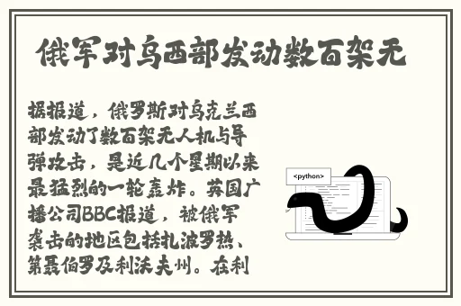 春潮烂漫海棠红下载