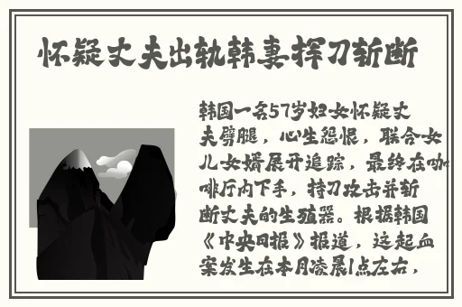 啊啊啊要高潮啦